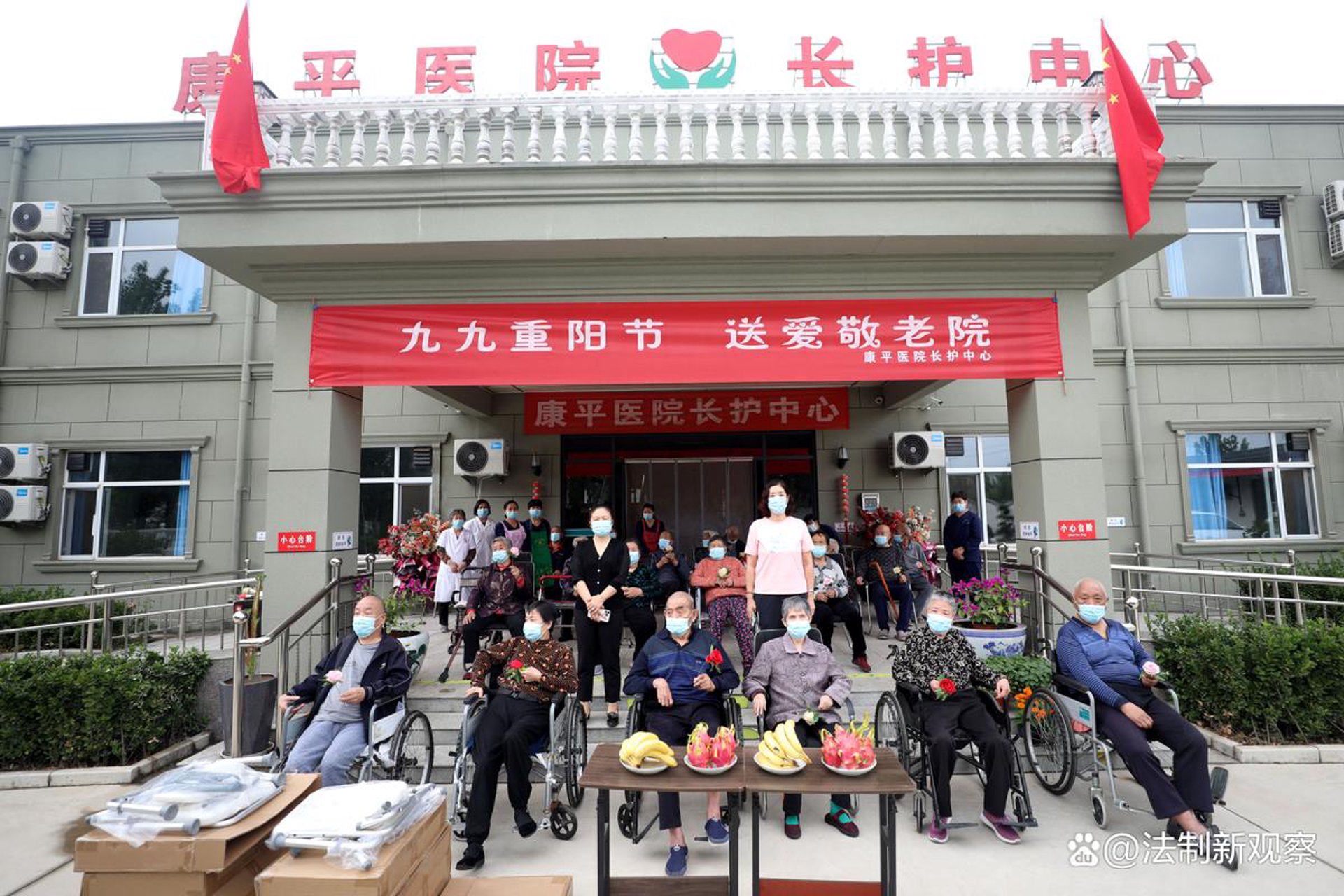 隆尧久旭橡胶