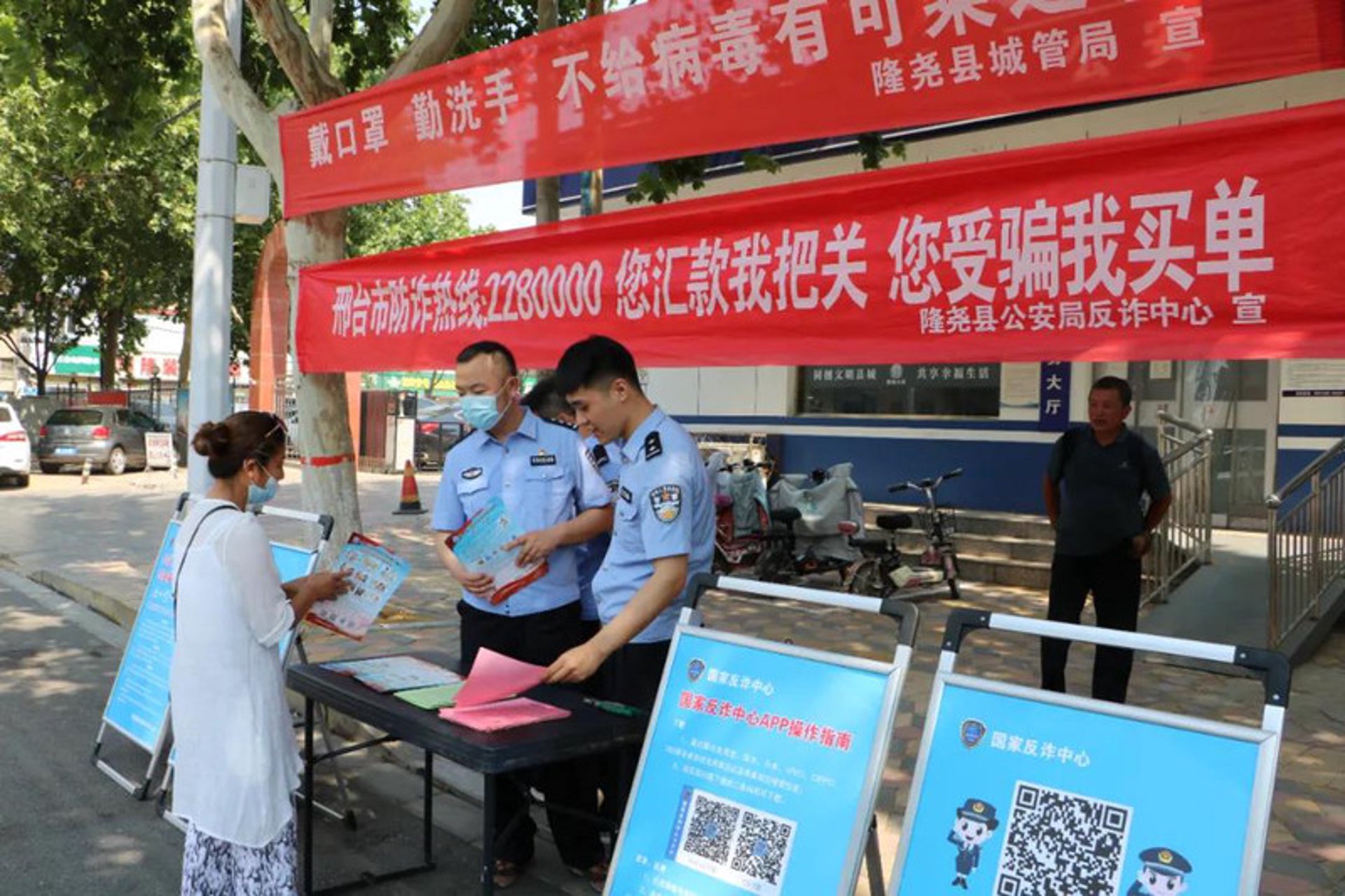 隆尧久旭橡胶