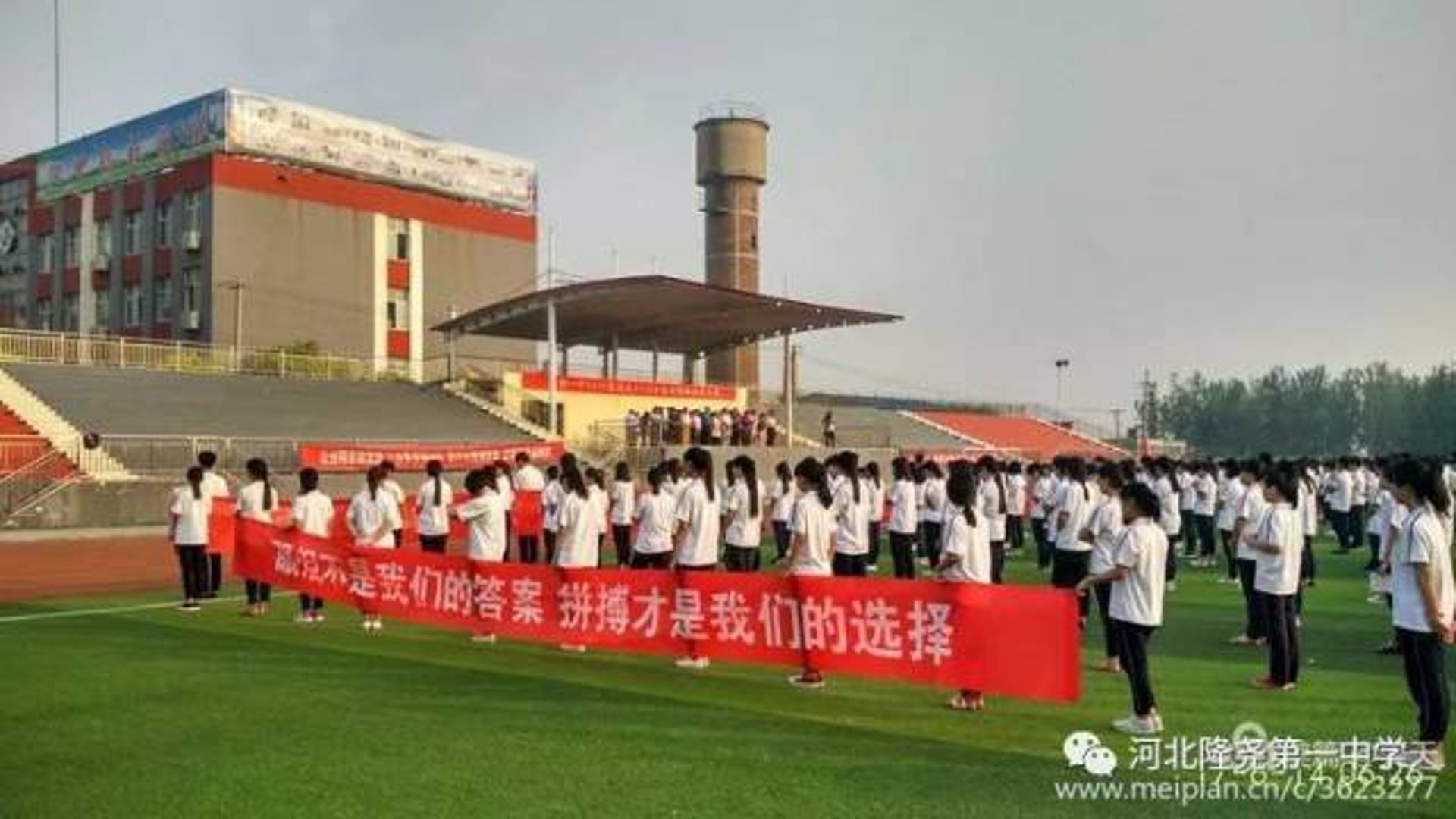 隆尧久旭橡胶